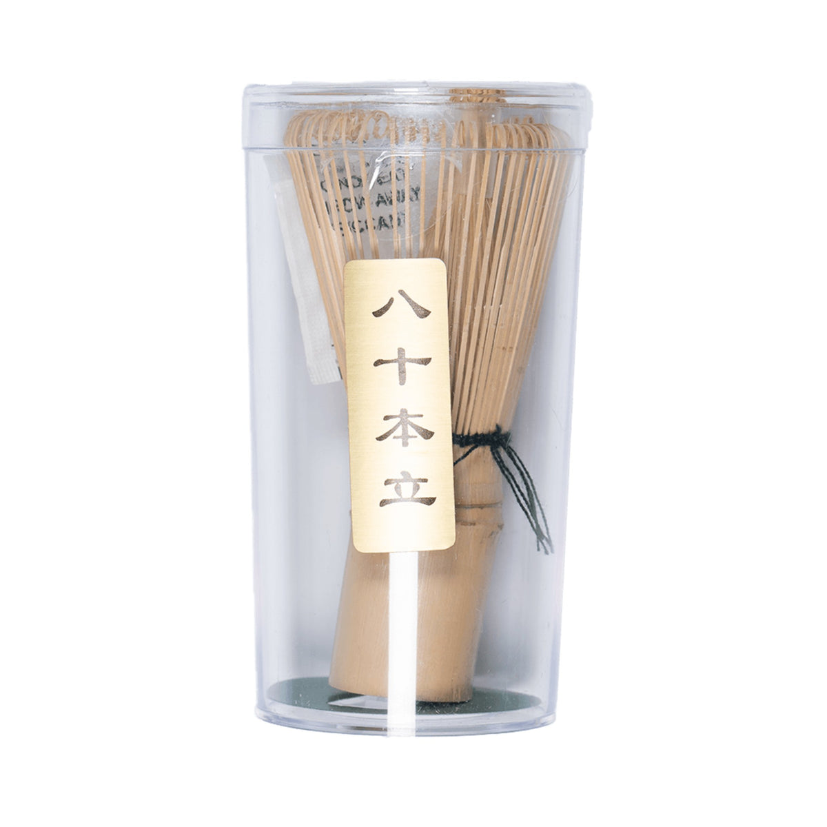 Te & Kaffe Specialisten Bambuvisp