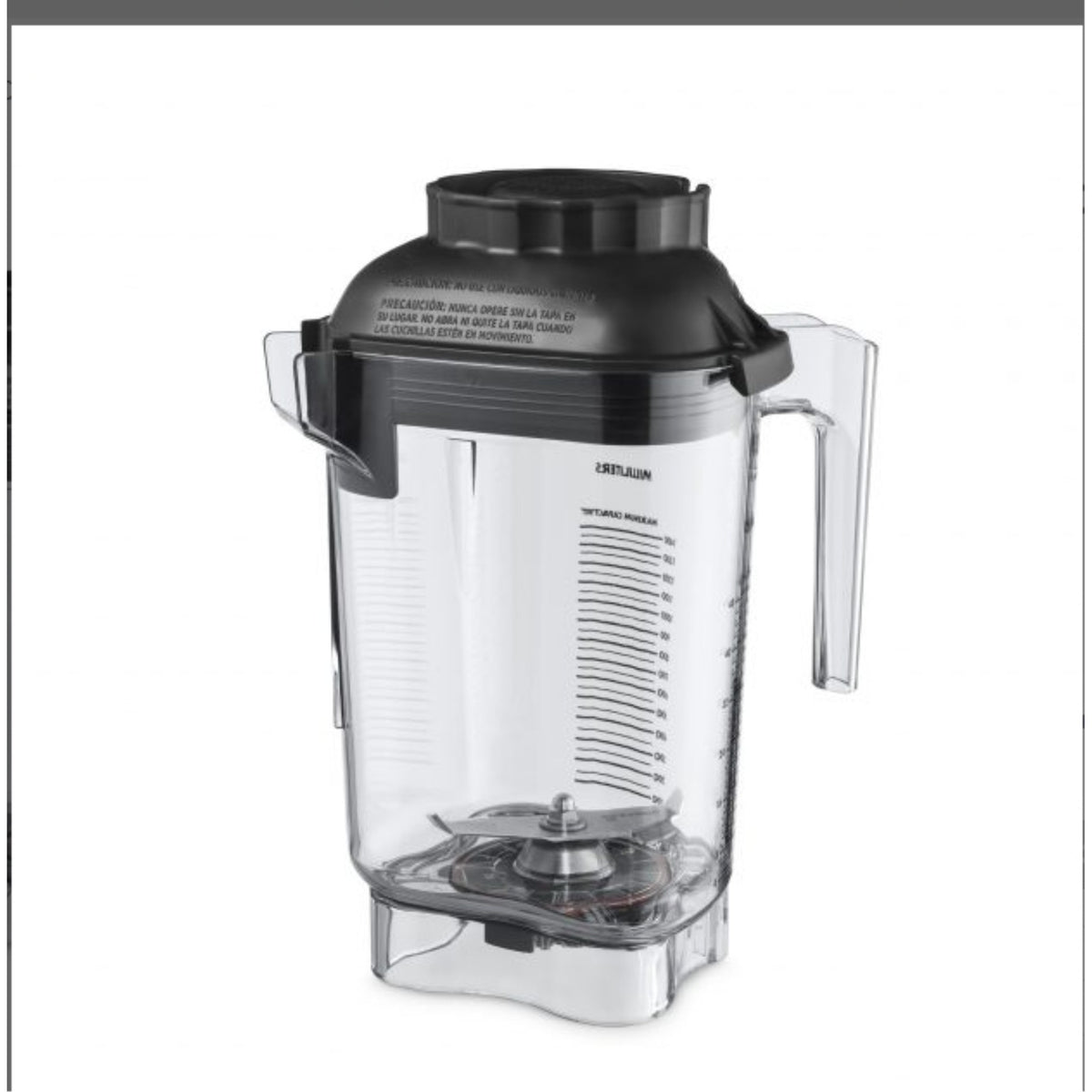 Vitamix Advance Container 2 L